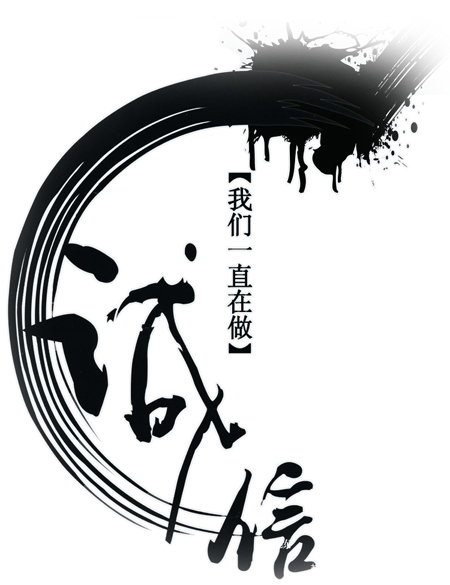 聯(lián)測(cè)文化.jpg